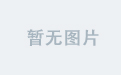 详解hth体育官网的入口在哪里首页的登录步骤